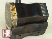 【已售】專業(yè)黑檀二胡特色琴頭限量版1984