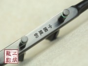 【已售】專業(yè)黑檀二胡特色琴頭限量版1984