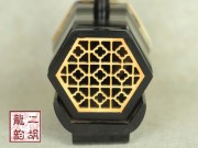 【已售】專業(yè)黑檀二胡特色琴頭限量版1984