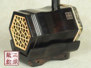 【已售】專業(yè)黑檀二胡特色琴頭限量版1984