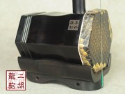 【已售】專業(yè)黑檀二胡特色琴頭限量版1984