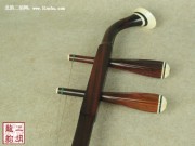 【已售】高級(jí)老紅木二胡-江河水-2300