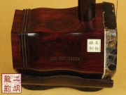 【已售】珍品整筒舊料老紅木二胡-斜陽(yáng)古韻-2179