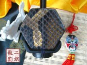 2009年珍品二胡大賽評委會獎獲獎二胡0471