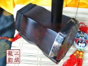 2009年珍品二胡大賽評委會獎獲獎二胡0471