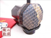 2011年珍品二胡大賽銅獎(jiǎng)二胡2318