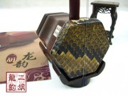 2009年珍品二胡大賽銅獎二胡1241