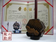 2009年珍品二胡大賽銅獎二胡1241
