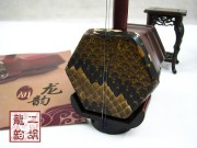 2009年珍品二胡大賽銅獎二胡1241