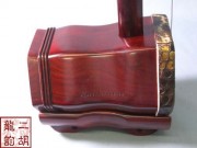 2007年珍品二胡大賽銀獎二胡0127