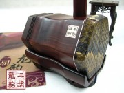 2009年珍品二胡大賽銅獎二胡1241