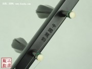 【已售】特優(yōu)黑檀二胡2544