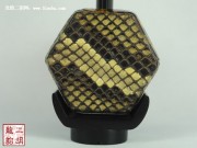 【已售】精品黑檀二胡-陽(yáng)光大道-2572