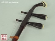 【已售】高級精品紫檀二胡-螃蟹-2418