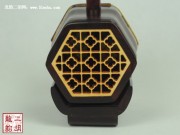 【已售】高級精品紫檀二胡-螃蟹-2418