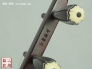【已售】高級精品紫檀二胡-螃蟹-2418