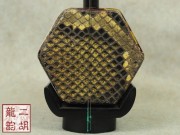 【已售】專業(yè)黑檀二胡2159