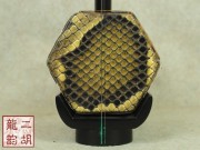 【已售】精品專業(yè)黑檀二胡2170