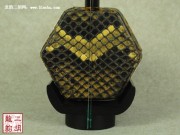 【已售】特優(yōu)黑檀二胡-蝙蝠-2476