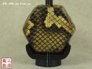 【已售】專(zhuān)業(yè)黑檀二胡2350