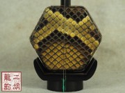 【已售】專業(yè)黑檀二胡2229