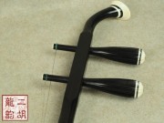 【已售】精品專(zhuān)業(yè)黑檀二胡2170