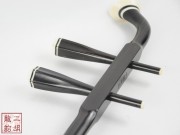 【已售】【視頻】精品黑檀二胡3103
