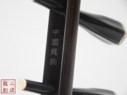 【已售】【視頻】精品黑檀二胡3103