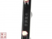 【已售】精品黑檀二胡3250