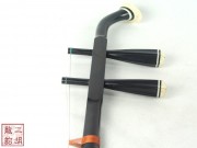 【已售】【視頻】特價(jià)黑檀二胡3085