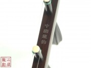 【已售】高級(jí)老紅木二胡-飛沙-3628