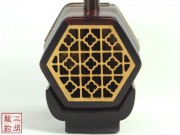 【已售】高級紫檀二胡-浪口風(fēng)尖-3675