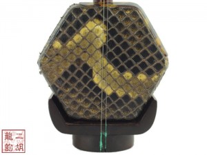 【已售】高級紫檀二胡-浪口風(fēng)尖-3675