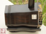 【已售】藏品老紅木二胡3761-西口情韻