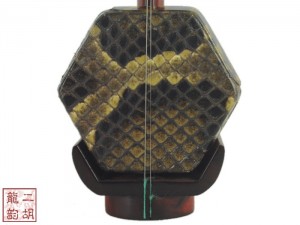 【已售】特價(jià)紫檀二胡4252