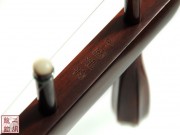 【已售】高級紫檀二胡4576-江南春 色