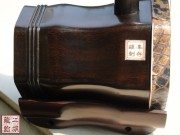 【已售】珍品老紅木二胡4900-二胡獨奏-第三二胡狂想曲