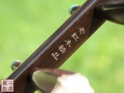 【已售】珍品老紅木二胡4900-二胡獨奏-第三二胡狂想曲
