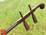 【已售】【趙寒陽】【限量版】加長整筒小葉紫檀中胡5061-獨(dú)奏曲-二泉映月