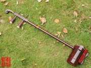 【已售】【趙寒陽】【限量版】加長整筒小葉紫檀中胡5061-獨(dú)奏曲-二泉映月