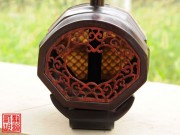 【已售】【趙寒陽】【限量版】加長整筒小葉紫檀中胡5061-獨(dú)奏曲-二泉映月