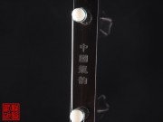 【已售】精品黑檀二胡5313-賽馬