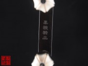 【已售】精品黑檀二胡5313-賽馬