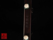 【已售】高級(jí)老紅木二胡5698-葡萄熟了
