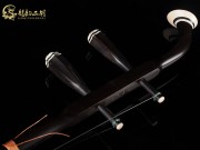 【已售】高級老紅木二胡5959-三門峽暢想曲