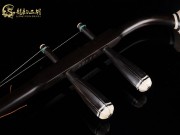 【已售】高級老紅木二胡5959-三門峽暢想曲