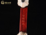 【已售】特價(jià)紫檀二胡5964-蘇南小曲