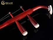 【已售】特價(jià)紫檀二胡5964-蘇南小曲