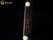 【已售】藏品老紅木二胡6108-閑居吟