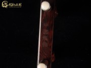 【已售】藏品紫檀二胡6107-江河水